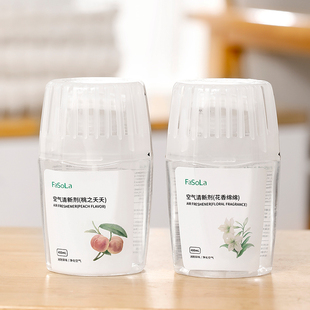 Fasola空气清新剂厕所卫生间除味除臭卧室持久留香净化空气消臭剂