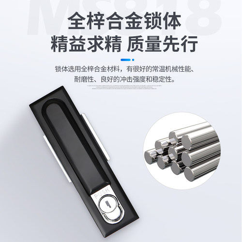 电柜锁MS818开关电柜门锁铝合金锁 机箱机柜配电箱锁铜芯动力柜锁