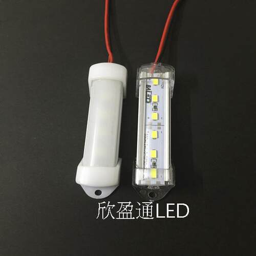 24v灯条LED灯壳24LED硬灯条24V灯槽5630灯条灯带led灯035铝槽灯管