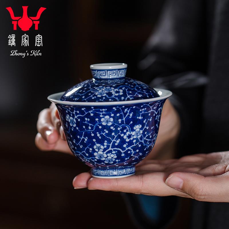 钟家窑盖碗茶杯景德镇柴窑青花手绘冰梅青花瓷盖碗功夫茶具泡茶碗