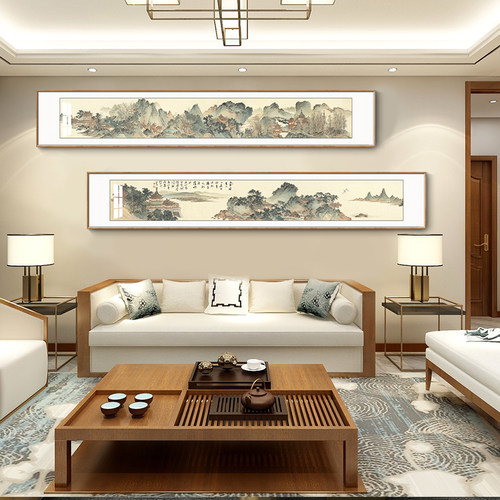 新中式客厅装饰画办公室茶室背景墙横幅窄长条挂画大气国画山水画