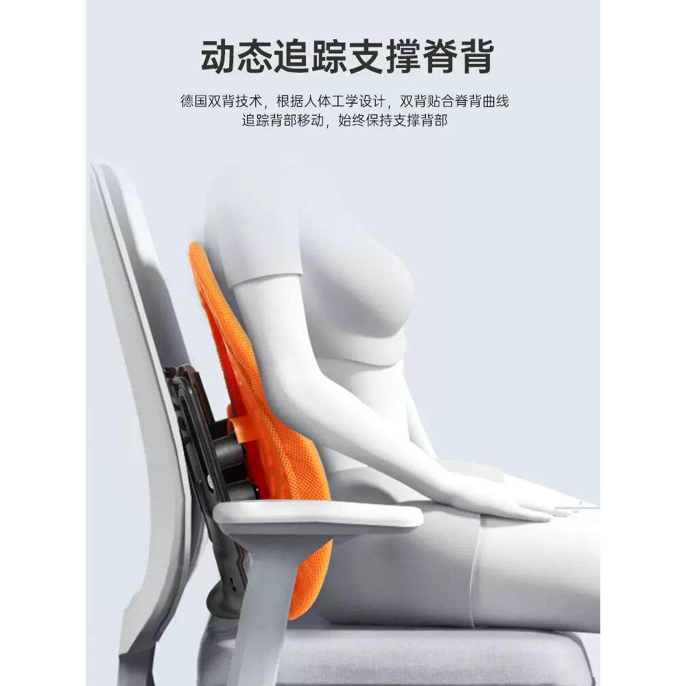 普格瑞司汽车靠垫护腰DMV双垫背人体工背电脑垫椅腰垫透气学腰垫