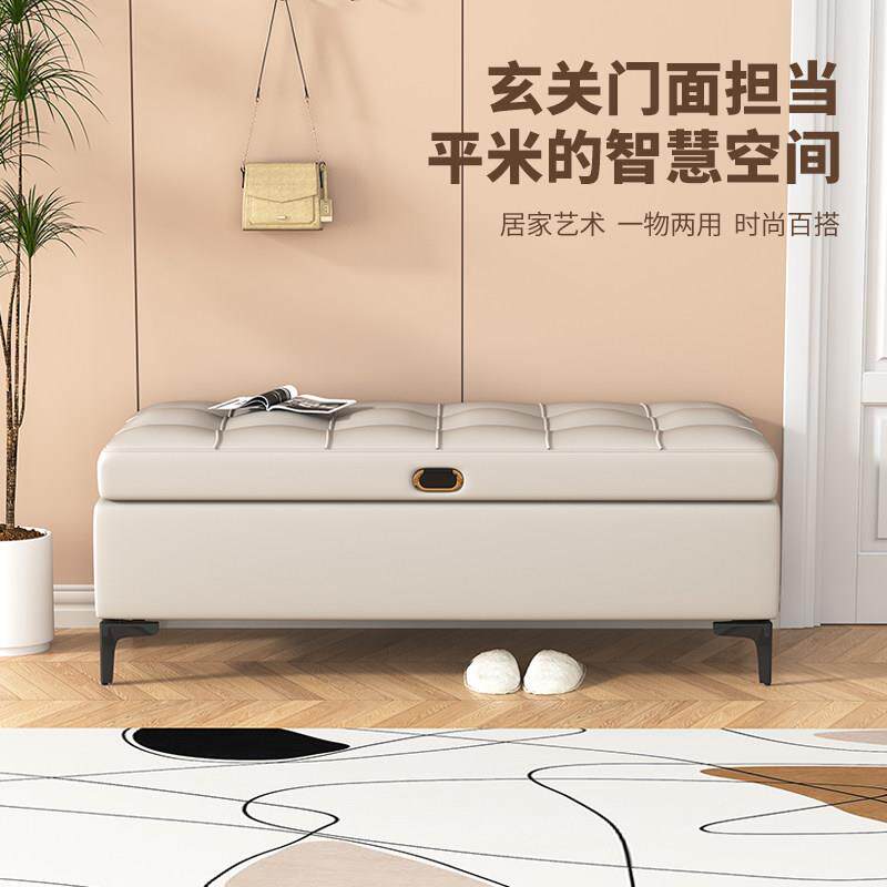 服装店理店家实用木换凳鞋凳试衣凳储物凳皮髲墩子长条脚收87441