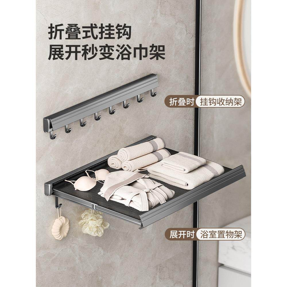 阳护栏台晾衣神器伸出窗外的晾鞋架可折高9274楼窗外晒枕头晒防娃