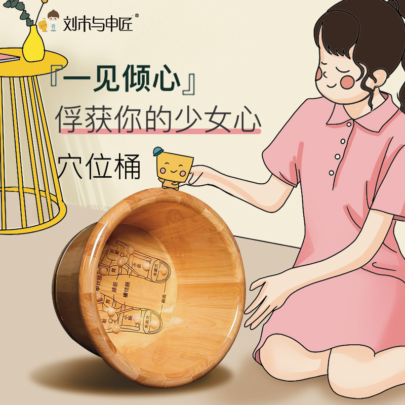 香柏木泡脚桶洗脚盆木桶足浴桶足浴盆泡脚木桶泡脚按摩洗脚盆家用