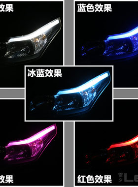 T10汽车小灯新款led示宽灯W5W高亮透镜行车灯通用冰蓝改装日行灯