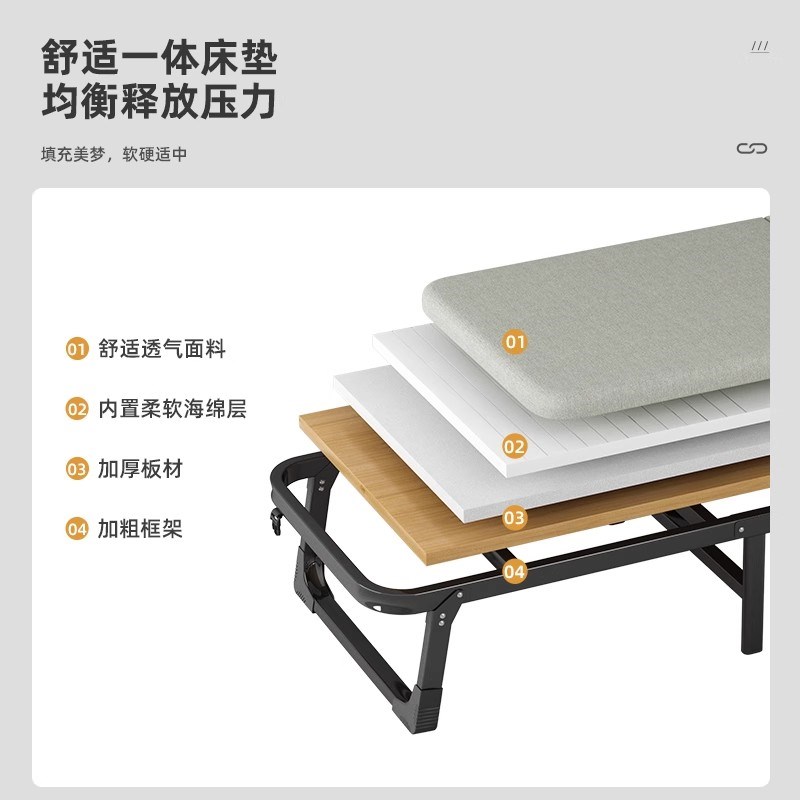 女生折叠床单人床家用成人午休神器公室简易床午睡躺椅行军陪护床