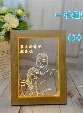 亚克力床头照片相框3D小夜灯定制送情侣新婚礼物卧室台灯logo刻字