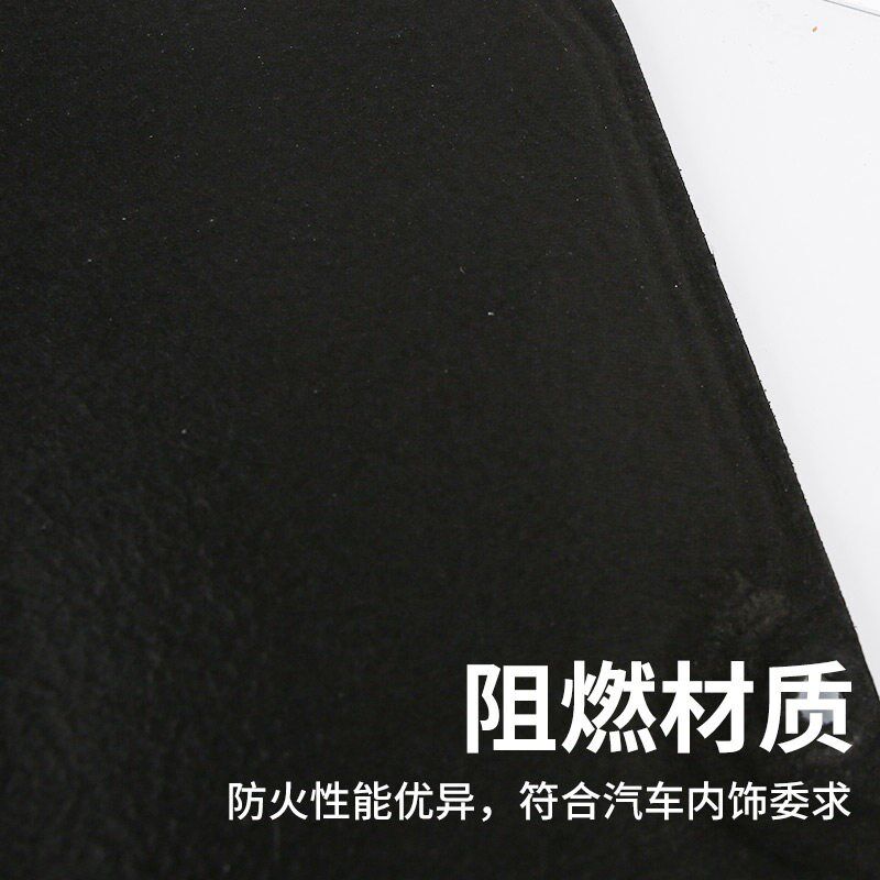 适配东风雪铁龙C6机盖隔音棉发动机隔热棉引擎盖隔音棉保温棉隔板