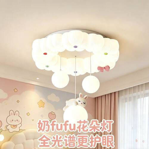 法Y84511式奶油简房约现创代儿童房间吸顶灯风主卧室书护眼意小兔