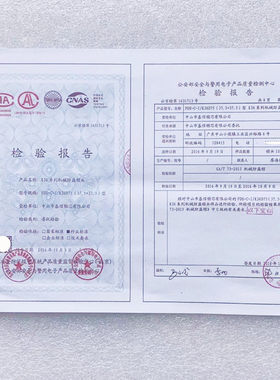 通用型防盗门C级锁芯基信K36子母珠以色列技术防撬防锡纸纯铜