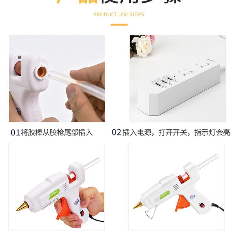可调恒温工业级120W大功率40W-150W热熔胶枪珍珠棉泡沫消失模专用