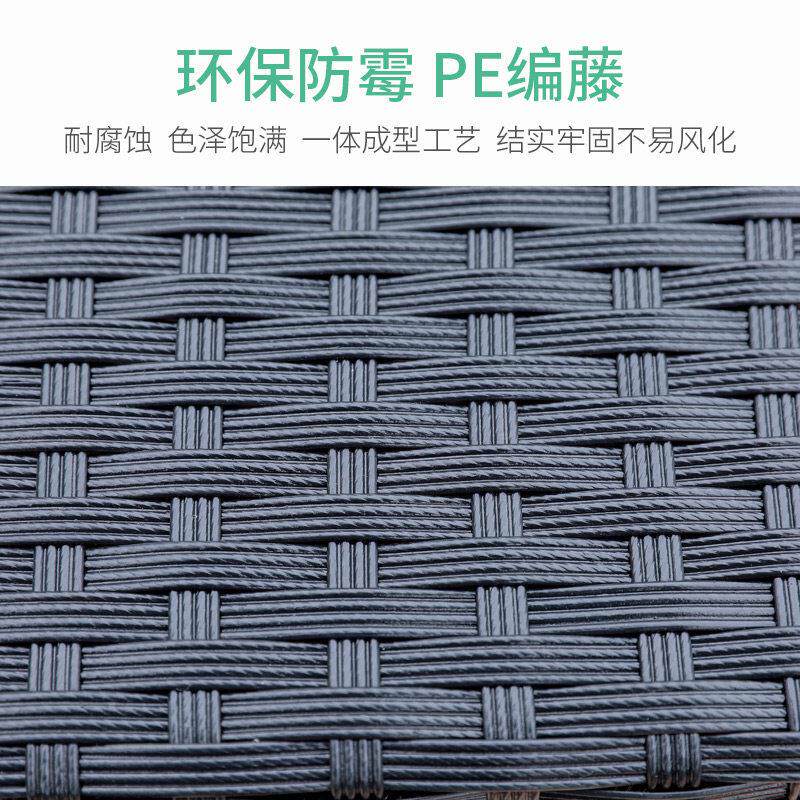 莫沙户外藤沙发卡座套装KZSF2241组合别墅家庭院休闲藤编家俱懒人