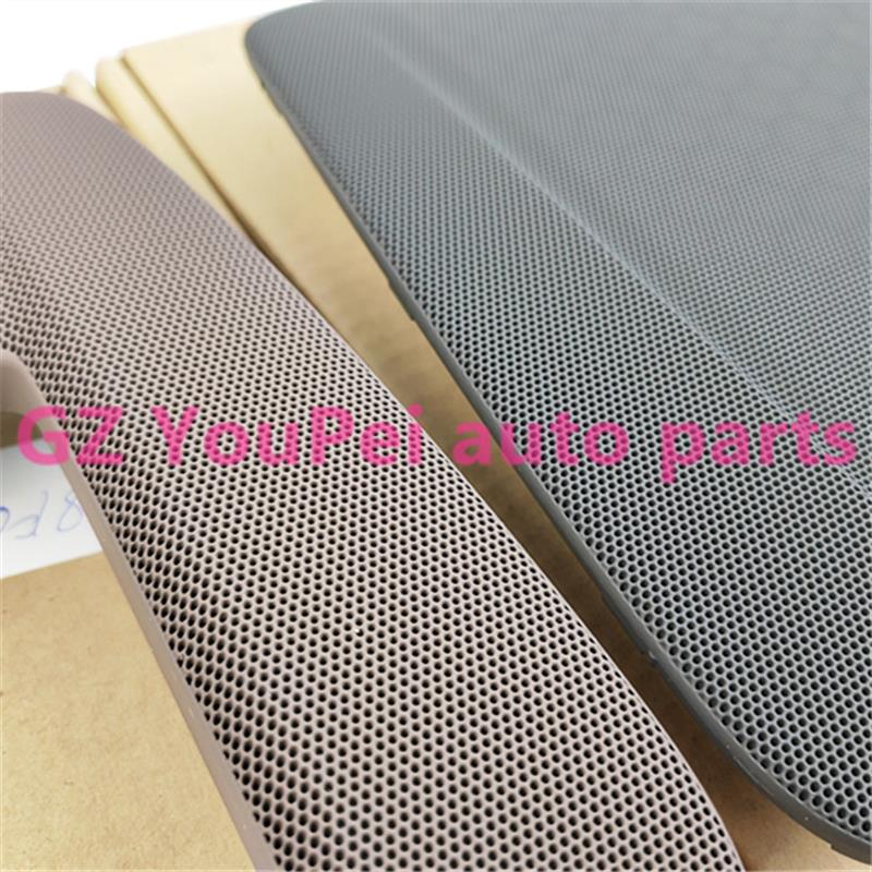 适配沃尔沃S40V50C30仪表台中间格栅工作台喇叭盖导航格窗网罩盖