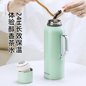 传家壶家用保温壶316不锈钢焖茶壶车载便携热水瓶茶水分离闷泡壶