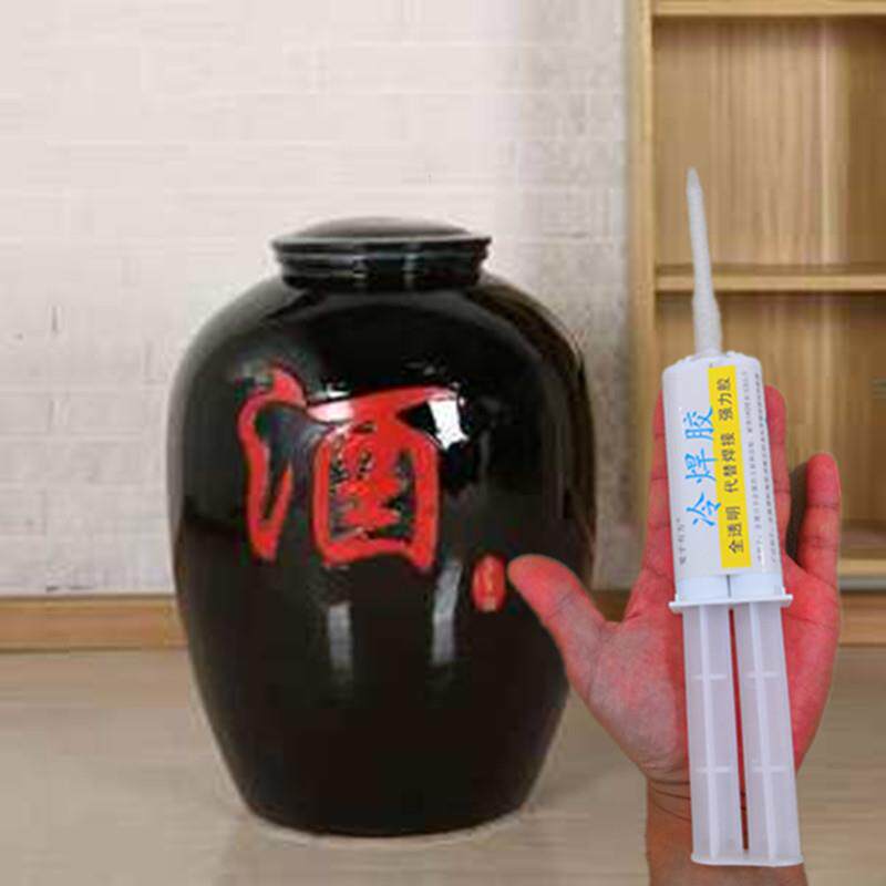 酒坛密封材料环保无色无味无机胶水酒厂包装玻璃瓶陶瓷酒缸酒罐胶