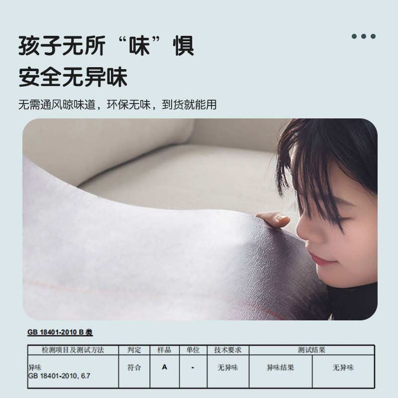 宝宝爬行垫防水防摔隔尿地垫婴儿客厅折叠爬爬垫儿童房阅读区地毯