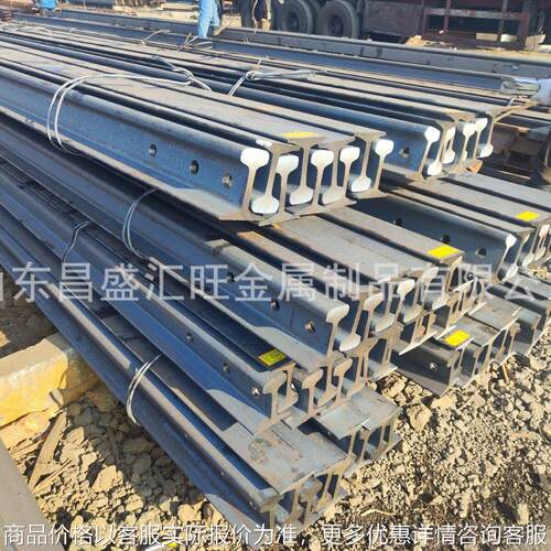 销售90RA 115RE 135RE 175LBs进口美标钢轨现货 执行标准ASTM A1
