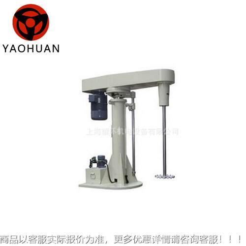 速双料轴分机散水涂性料油漆YH-FS18.隔热涂料汽车漆色浆纳米新材