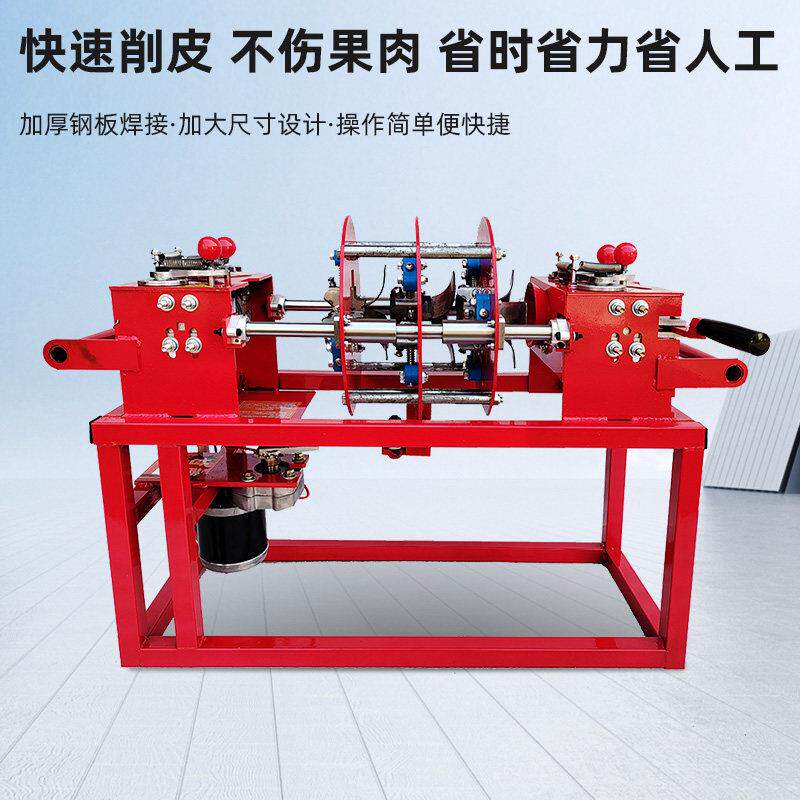 用甘蔗去皮机多刨能仿手工皮设HAC备便携式削皮功商神器