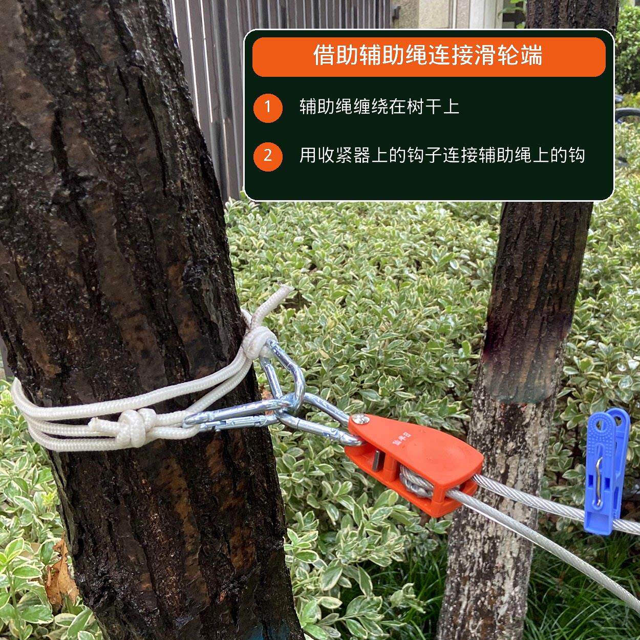 一收绳包塑钢丝绳拉紧器户外拉晾衣绳晒被防锈钢丝绳拉不掉色紧可