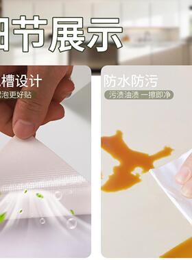 卧室衣柜推拉门贴纸色玻贴璃移门改造纯色具白色膜柜子美化2026.6