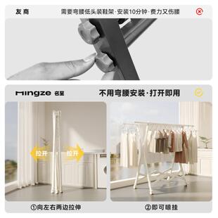 折家叠缩晾衣架落地阳台伸MZ-X118W用室内小型晾晒架多功能室内晒