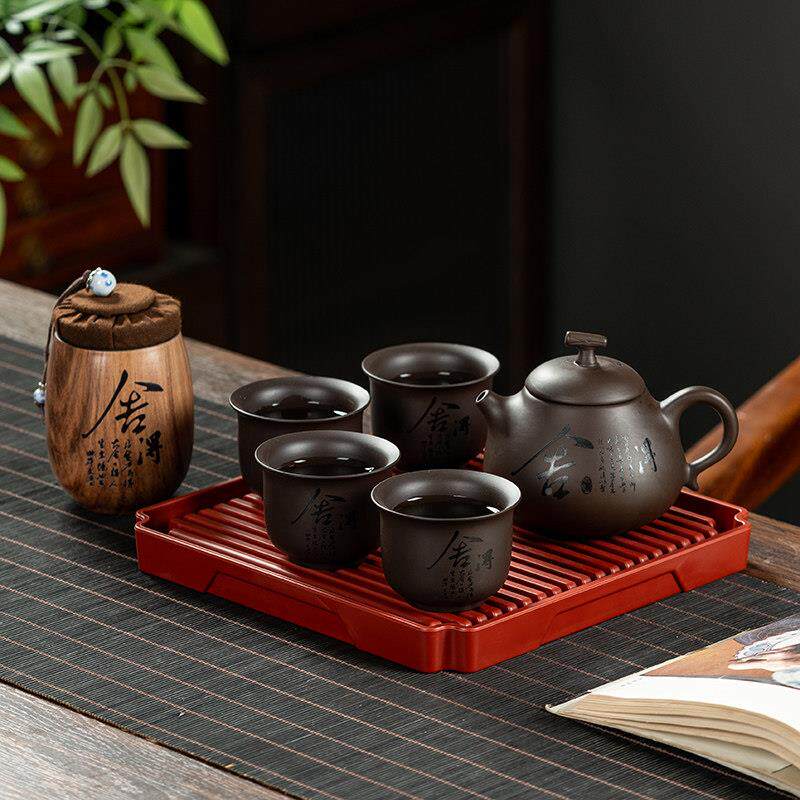 功夫茶具套店装家用壶二杯茶盘小型人紫砂茶一壶茶杯酒个小PRM套
