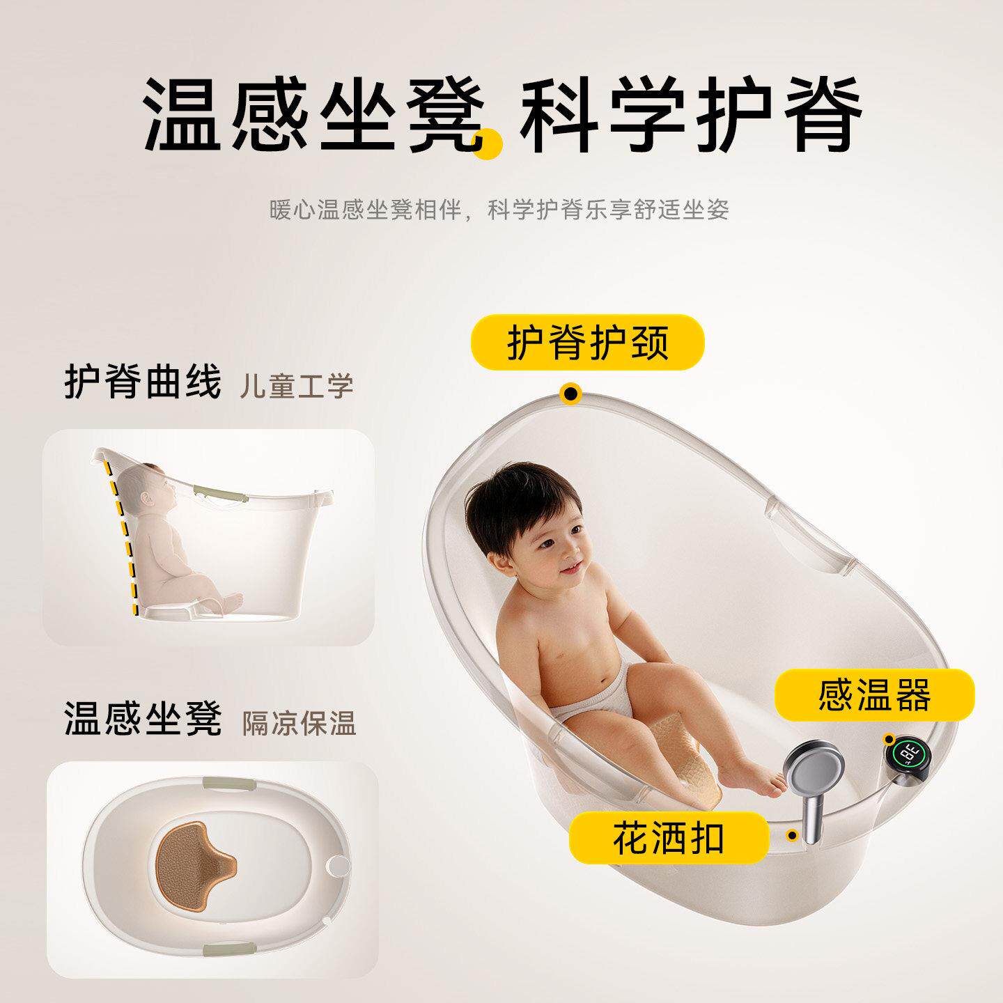 儿童洗澡桶婴儿宝宝澡桶329-0623盆可坐沐浴桶家用加大号厚小孩洗