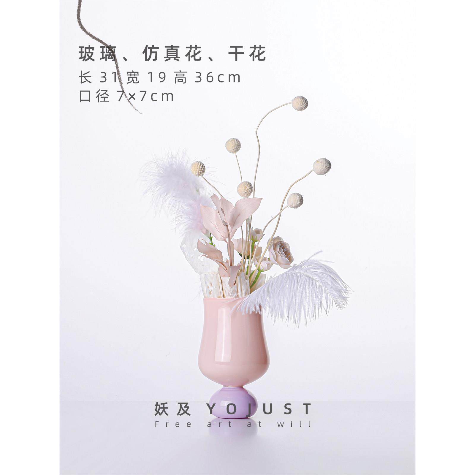 妖代女儿房花艺及样YFT板酒店间梦幻粉色现花器羽毛少女艺术花束