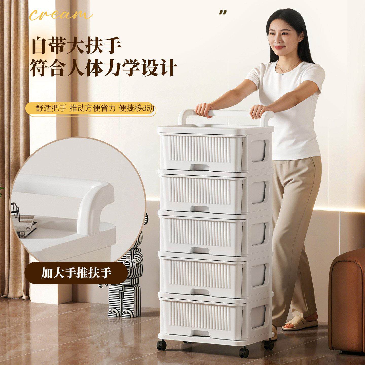 30/40宽移动零食手推车收纳柜用落玩地家抽层屉式收纳柜具3040收
