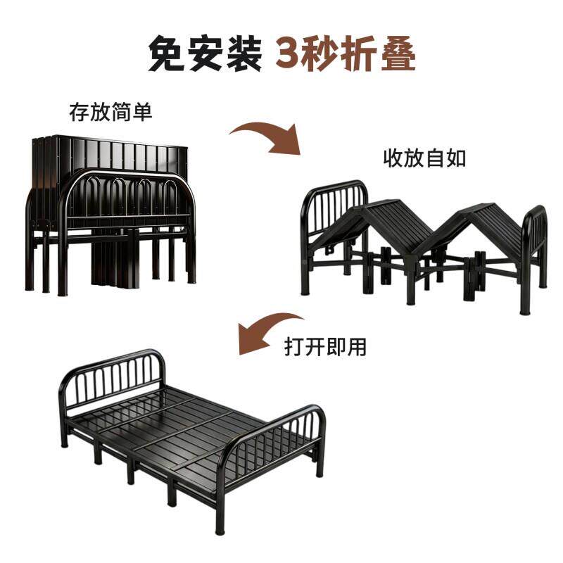 折叠床艺家用1铁床米2单人床2026简易YML-ZDC-拼接可折叠床架午床
