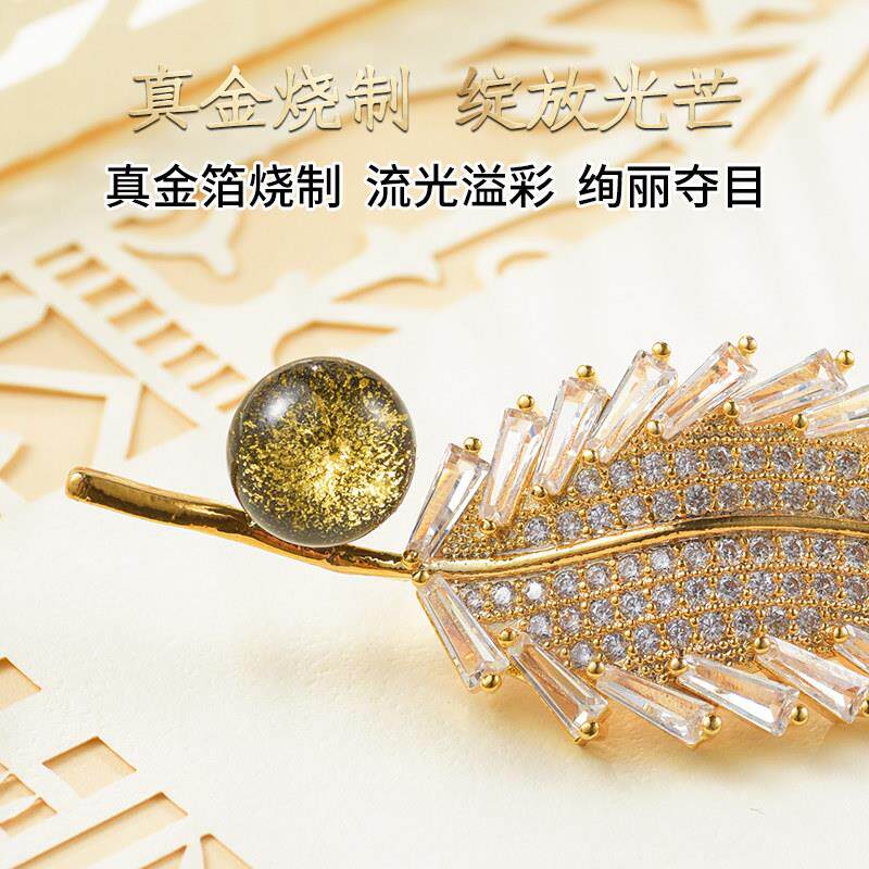 金夕致箔朝颜胸金针高档精胸花新款奢华西GDX装别针母亲节生日七
