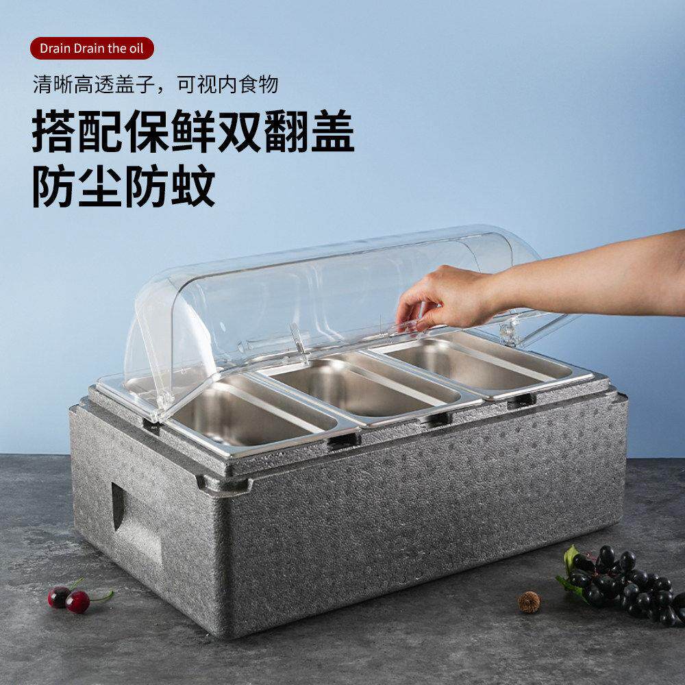 冰带粉保鲜盒六格c5255保冷箱摊摆水果海鲜冷箱透明食品保温箱藏
