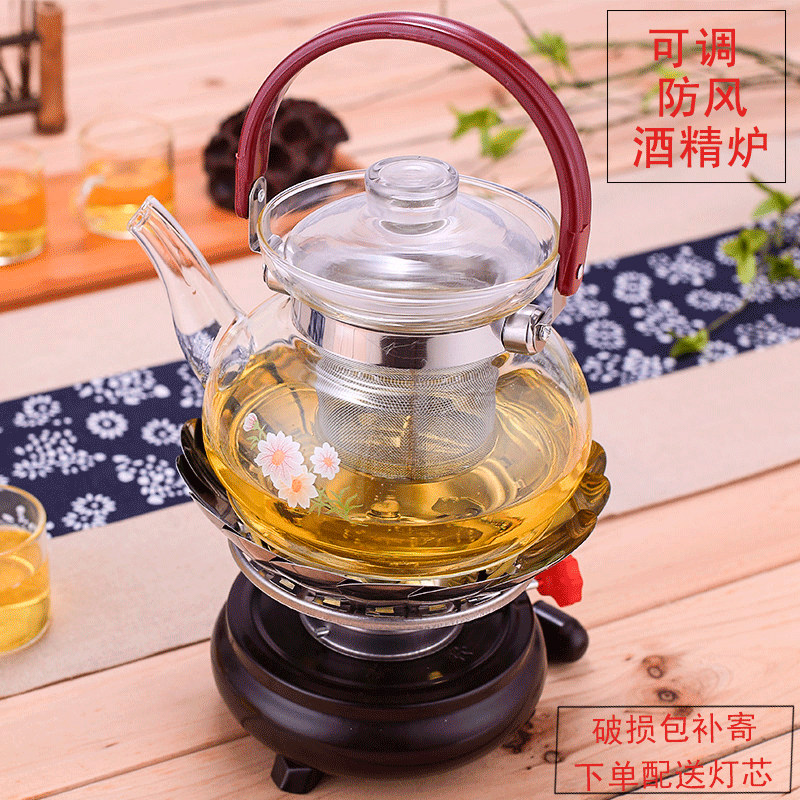 酒精炉 便携户外小煮茶器 液体商用餐厅茶炉防风加厚煮茶底座酒店