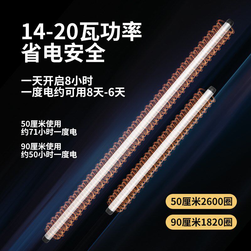钢琴防潮管专用除湿器除湿管棒加热管专用加热棒周边配件电热干燥