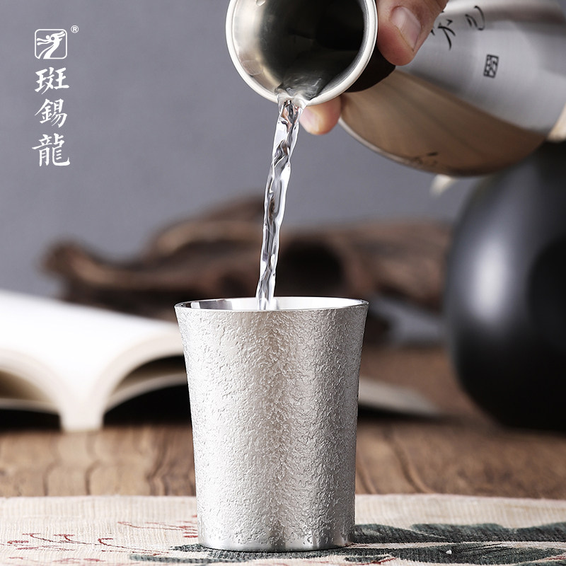 斑锡龙纯锡锤纹酒杯手工锡制小号白酒杯2两装家用日式酒具锡器
