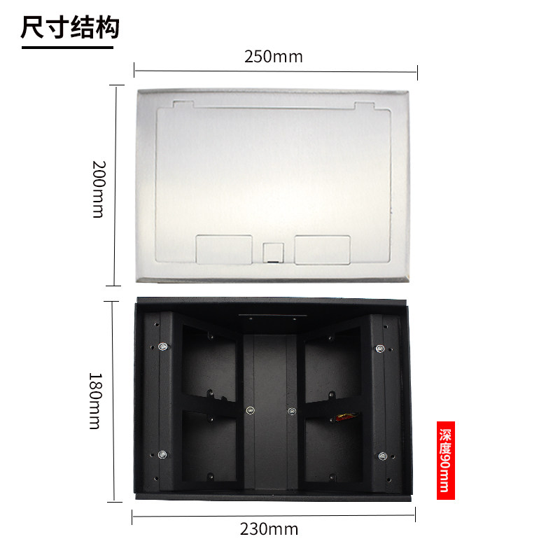 不锈钢隐藏防水四86型五孔网络弱电地插座多媒体多功能地板插座