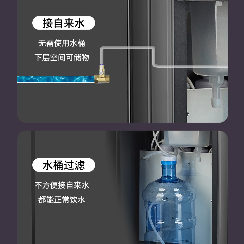 羽燕反渗透过滤茶吧机家用直饮加热一体RO净水器饮水机立式净饮机