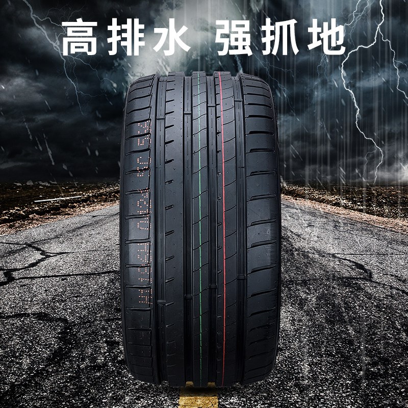 22寸高性能国产静音轮胎255/265/275/285/295/305/31540R45R50R24