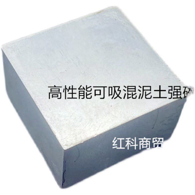 水平仪专用强磁铁吸混凝土强磁吸楼板大梁悬挂水平仪带支架超强磁