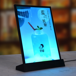 亚克力发光台签奶茶店吧台点餐菜单广告展示牌桌面摆台价目表立牌