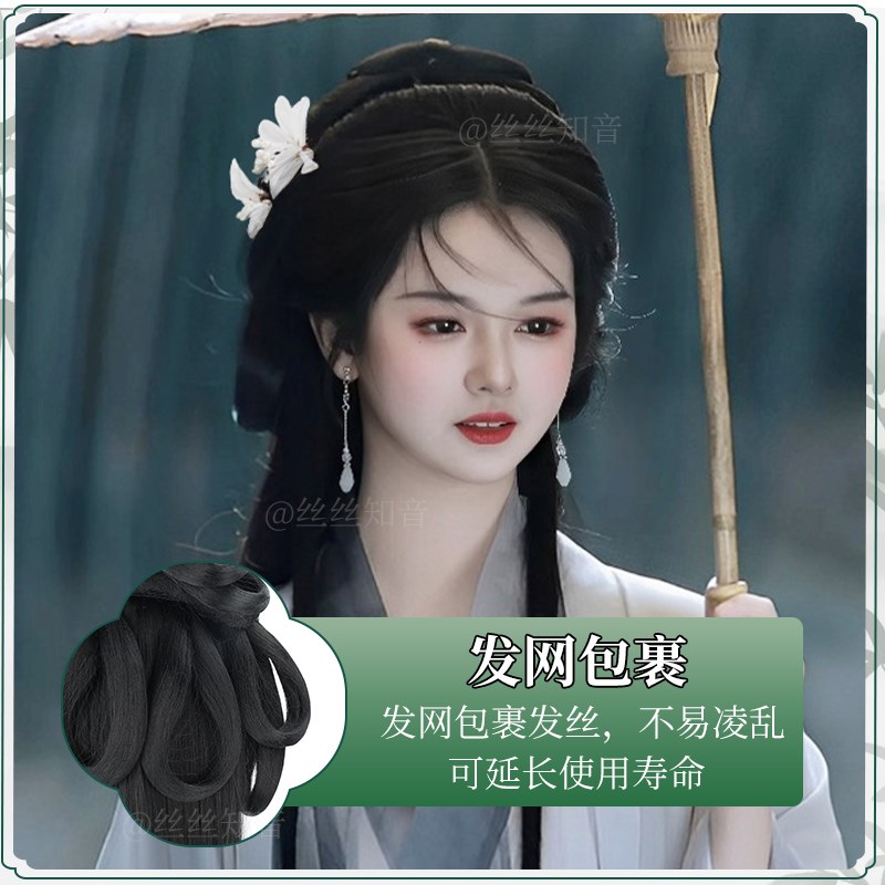 汉服假发一体式全套头饰古风发包发髻盘发战国袍头饰垫发古装造型
