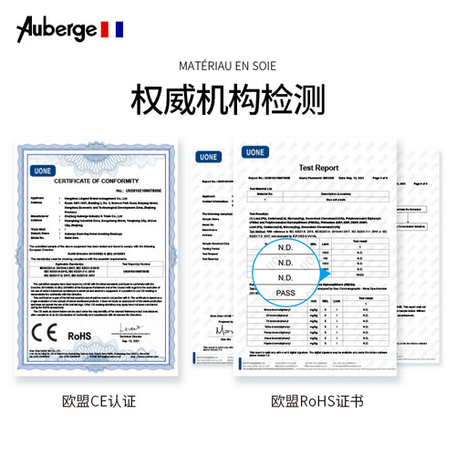 Auberge耳塞睡眠睡觉专用超级隔音防噪音睡眠不伤耳侧睡专用降噪