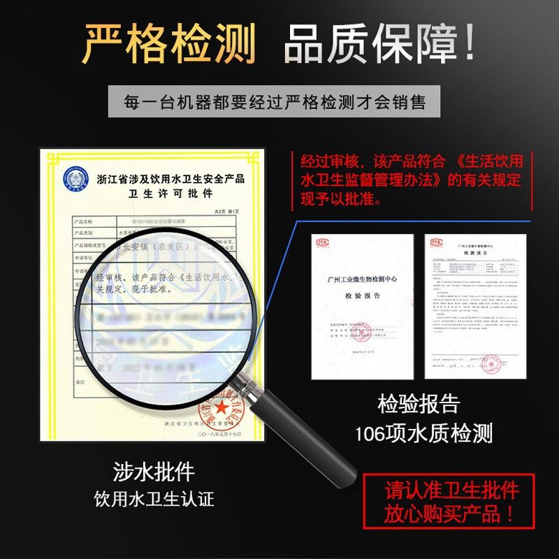 惠安特全不锈钢前置过滤器防冻裂耐高温家庭自来水管道冷热水初滤
