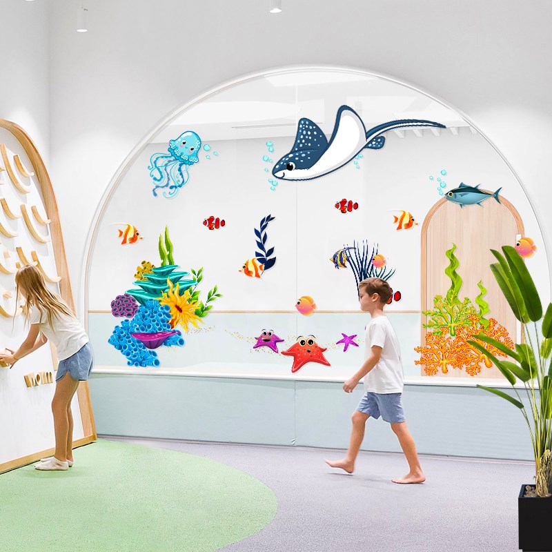 海底世界幼儿园装饰布置用品贴纸静电窗花墙贴门贴幼儿园贴画窗贴