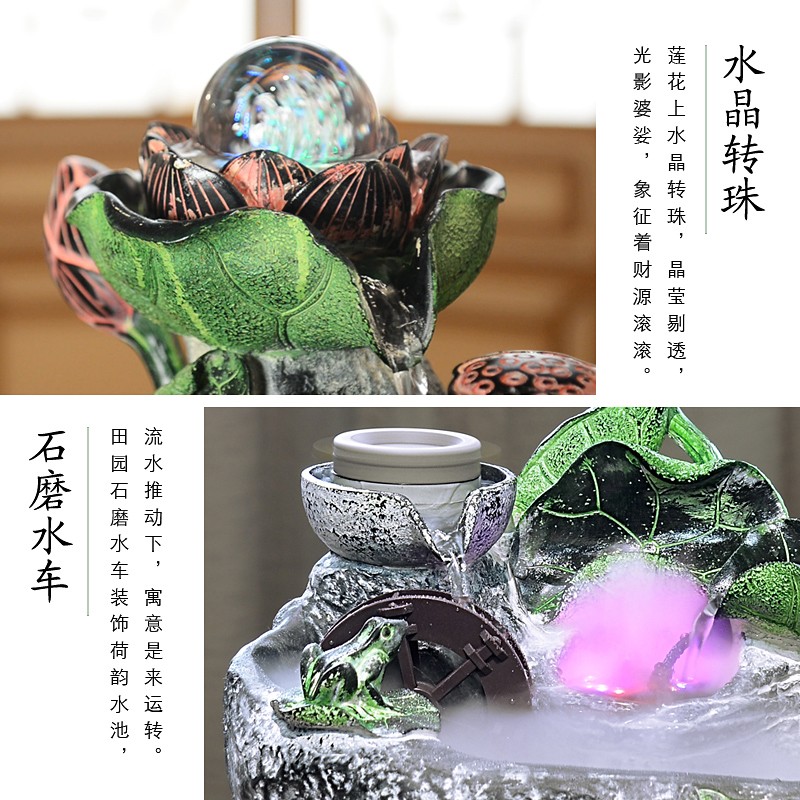 创意莲花循环流水喷泉摆件水车新中式家居客厅办公室装饰生财招财