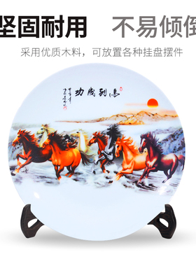 景德镇圆盘三角木架展示盘托架相框支架装饰盘子茶叶饼架子小摆件