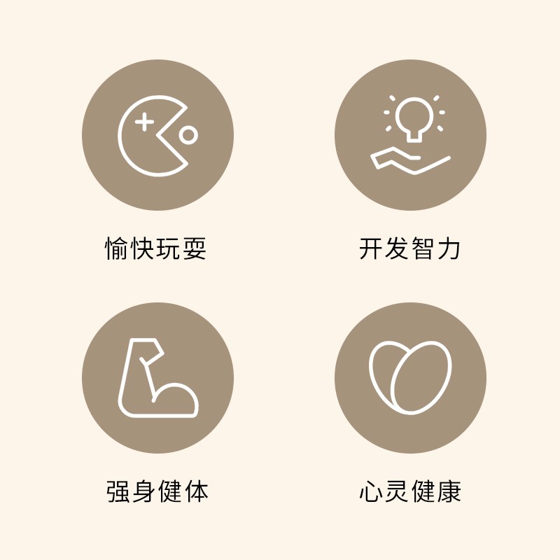 达洋直营鹦鹉鸟玩具解闷自嗨镜子通草球啃咬椰壳楼梯牡丹虎皮玄凤