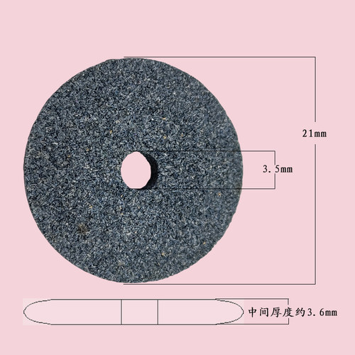 洛纤霓砂轮切割安瓿瓶玻璃开瓶神器沙轮兽医诊所护士家庭划割包邮